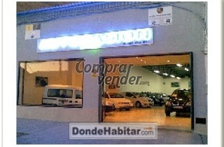 VENDO LOCAL COMERCIAL 310 METROS MEJOR ZONA  PARA NEGOCIO BOLLULLOS DEL CONDADO - HUELVA 