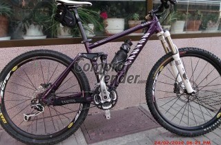 CANYON NERVE XC 7.0 