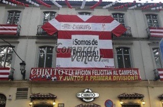 Camiseta del Granada club de futbol de 5x6m